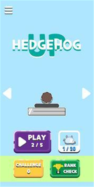 刺猬跳跃-插图2