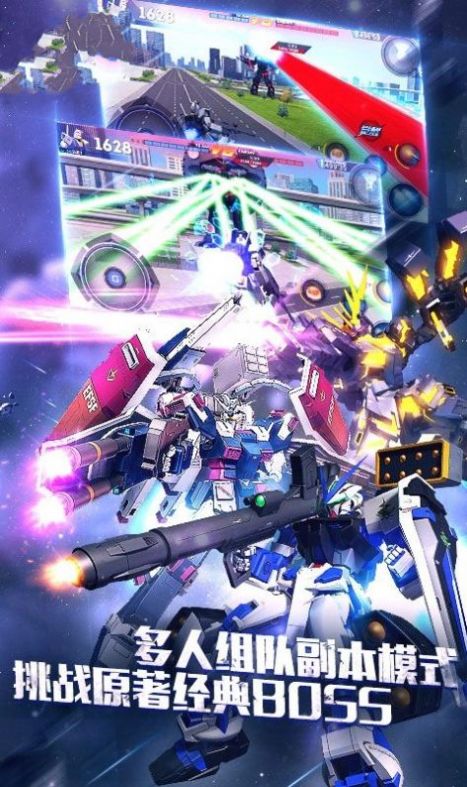 机动铠甲战士-插图1 机动铠甲战士-插图1