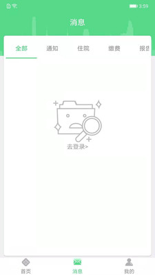 华西妇幼-插图2