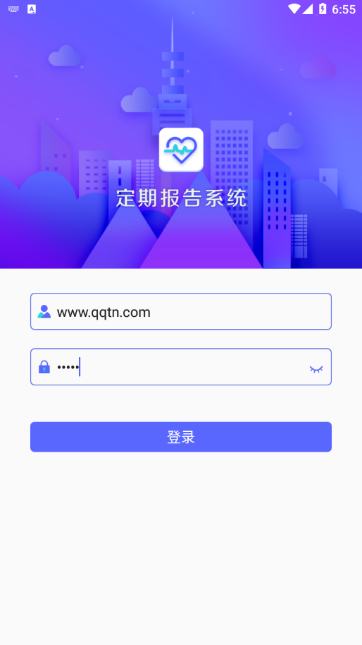 华西妇幼-插图3