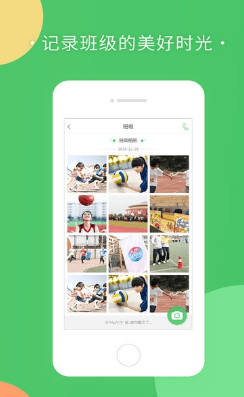 校麦-插图2