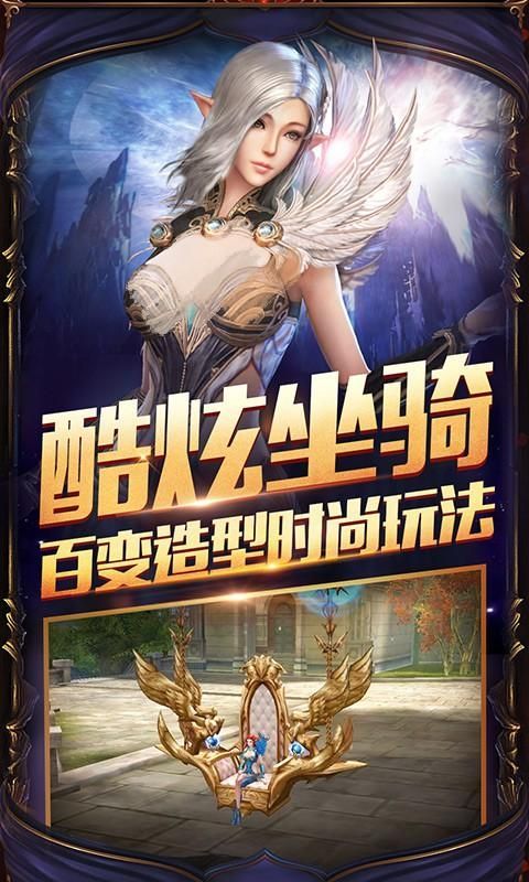 斗罗之另世唐三-插图3