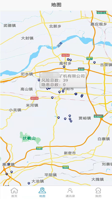 政安云-插图3 政安云-插图3