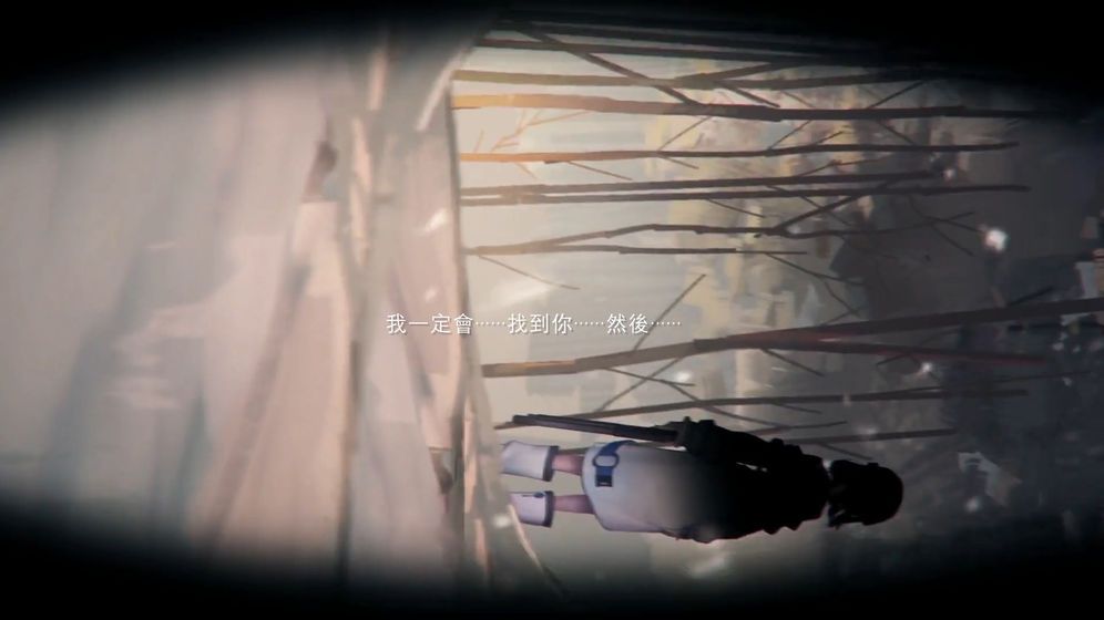 猎杀超人类-插图2