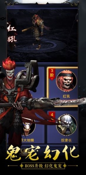 古墓密探-插图2