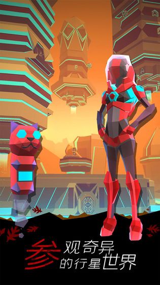 星空黑色航迹-插图2