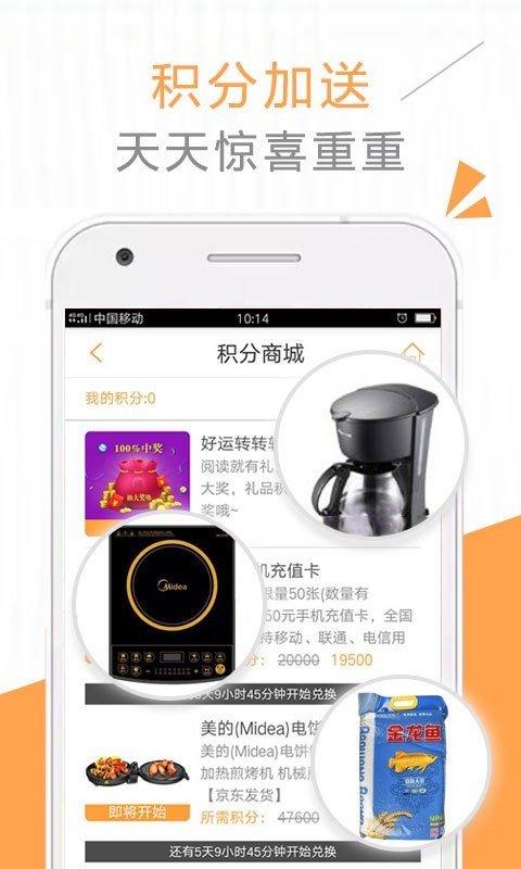 乐尔小说-插图3