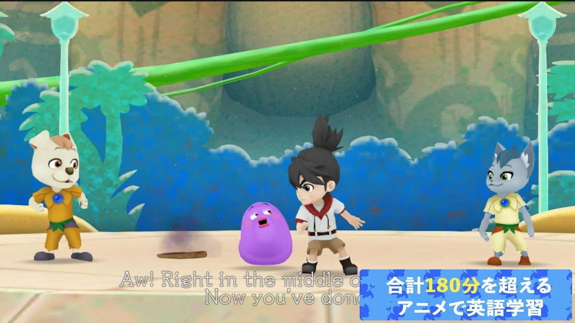 麦格纳与不可思议的少女-插图2