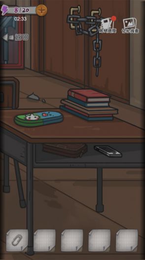 怪力乱神实录-插图3