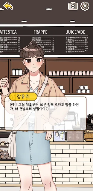 模拟兼职-插图3