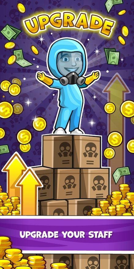 医疗闲置工厂-插图3