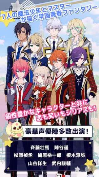 入间同学入魔了2-插图3