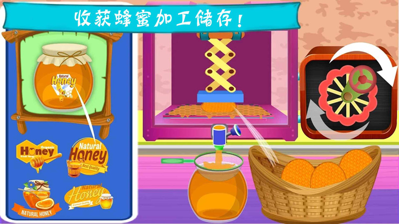 托卡农场乐园-插图2 托卡农场乐园-插图2