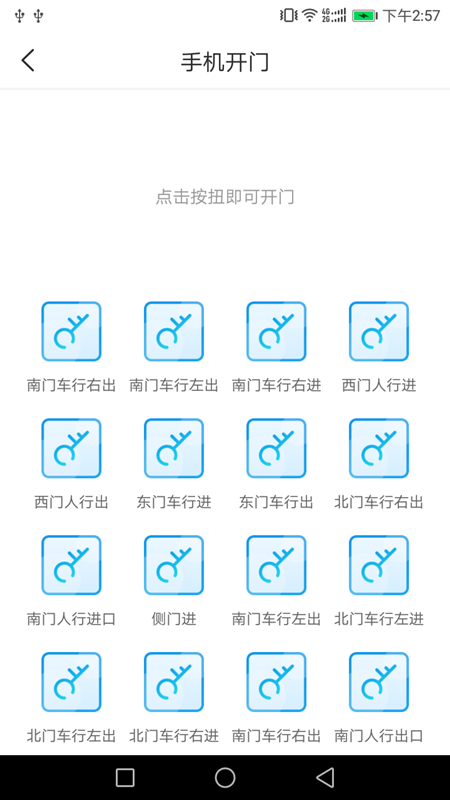 云警悦居-插图3