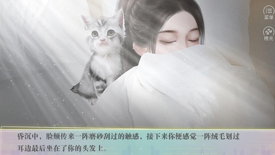 青春肆言-插图1