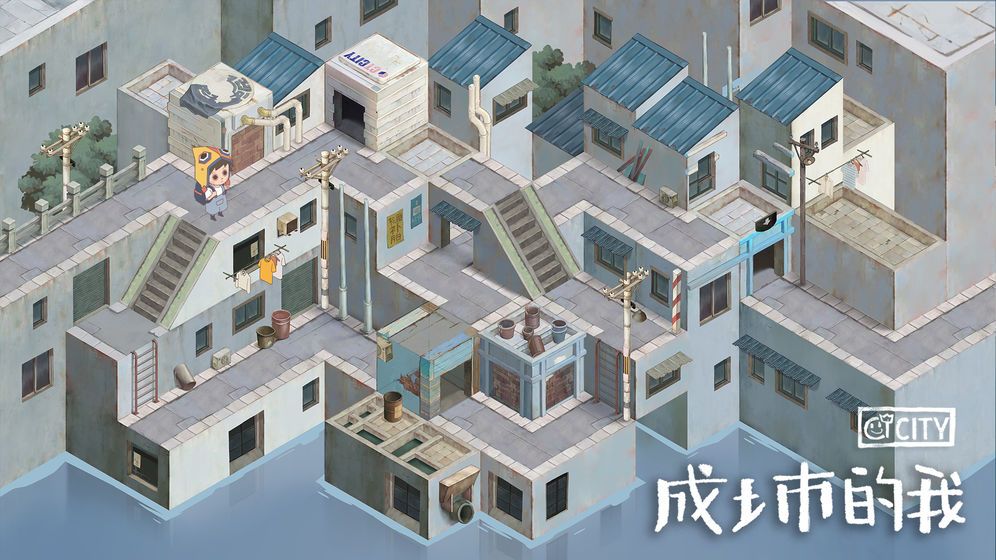成土市的我-插图1 成土市的我-插图1