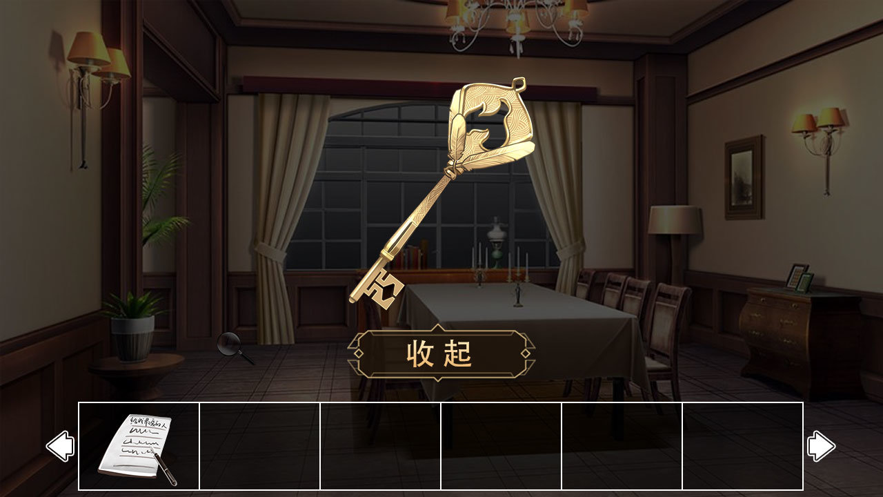 反方向的钟-插图2