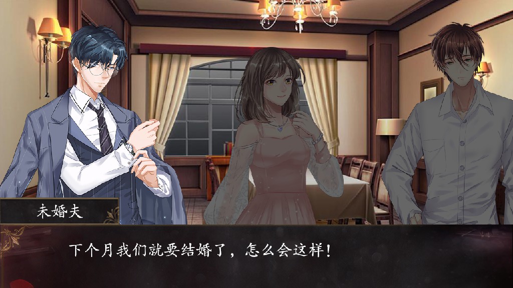 反方向的钟-插图3