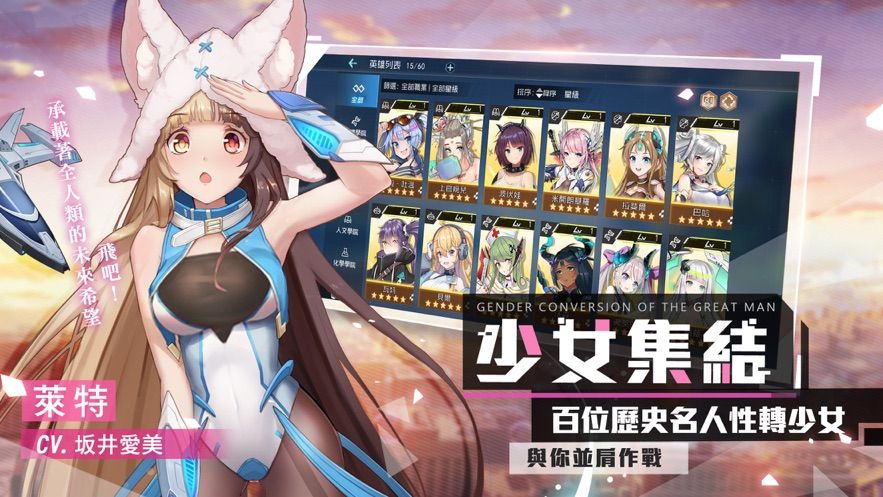 方舟奇游-插图2