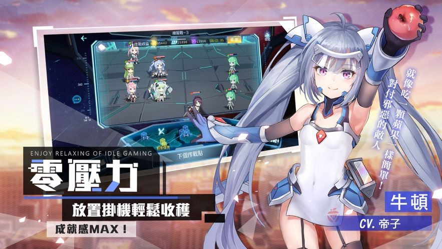 方舟奇游-插图1
