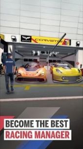 赛车总裁-插图3