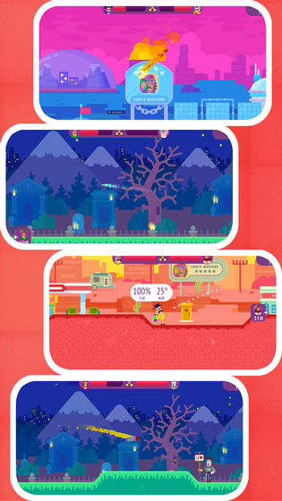 指尖神射手-插图1