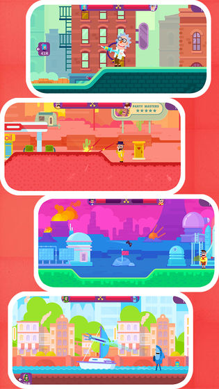 指尖神射手-插图3