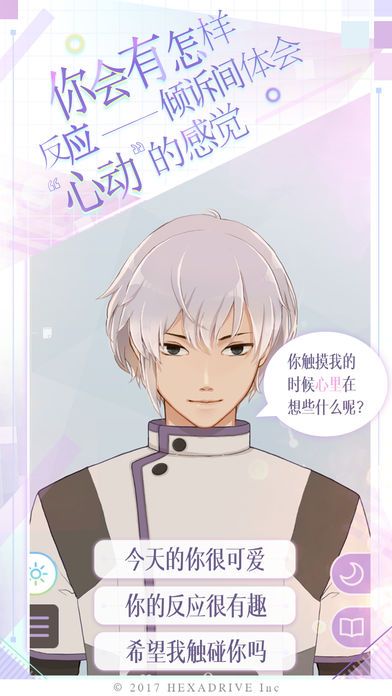 那路灯下的少年-插图1