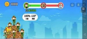 牛仔神箭手-插图1 牛仔神箭手-插图1