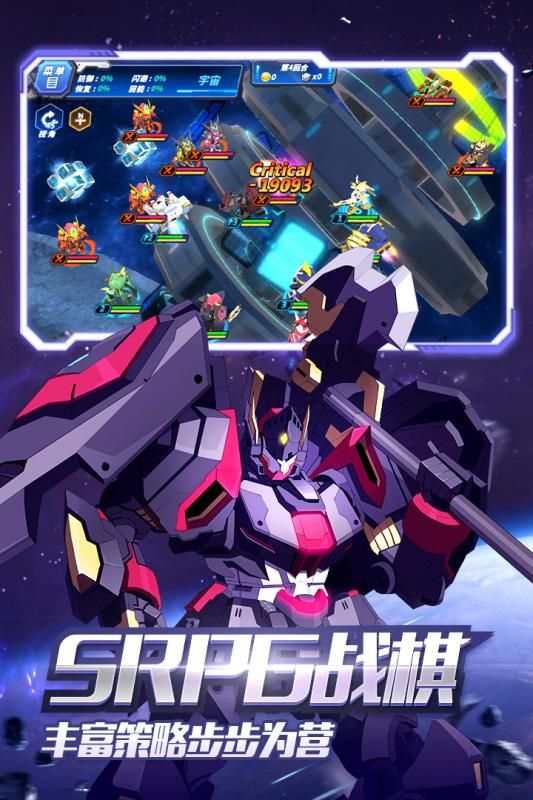 武甲之征-插图3 武甲之征-插图3