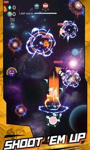 太空核心-插图3