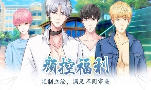 我记录的平凡岁月-插图3