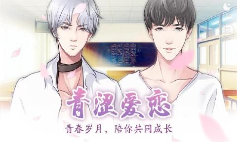 我记录的平凡岁月-插图1