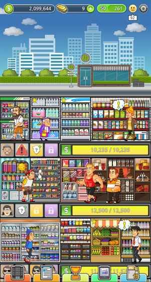 我有一个超级商店-插图3 我有一个超级商店-插图3