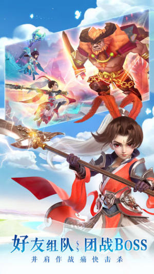 镇灵物语-插图2