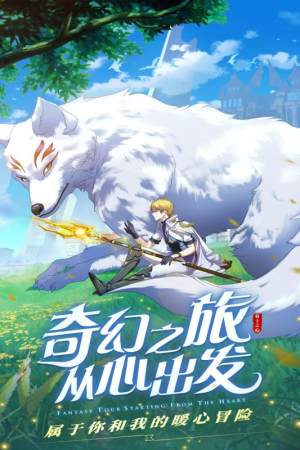 明天以后-插图3