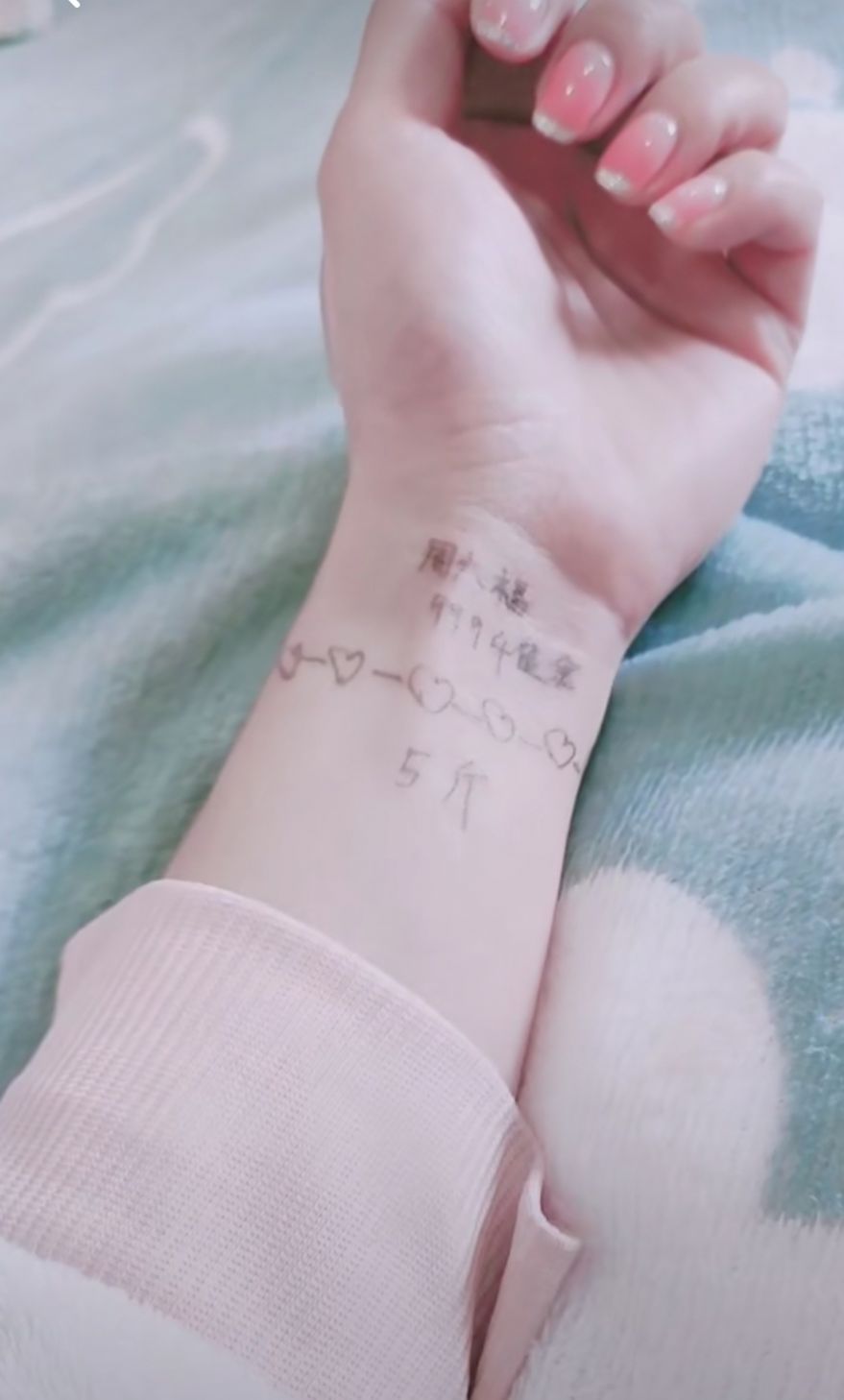 春天的第一条手链图片-插图3