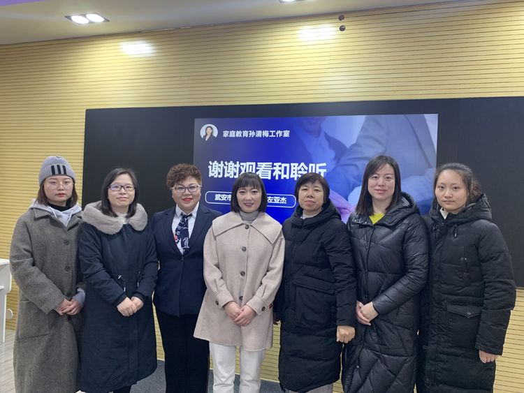 我们应该做一个怎样的家长直播回放-插图2