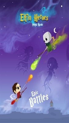 精灵之英雄征途-插图1 精灵之英雄征途-插图1