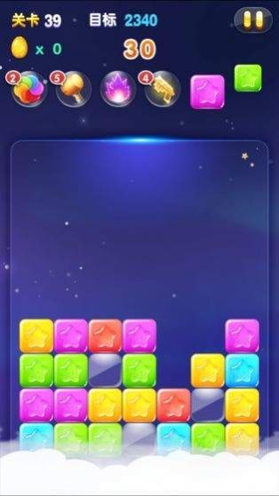 星星消除总动员-插图1