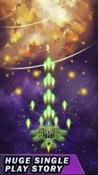 宇宙射手战争-插图2