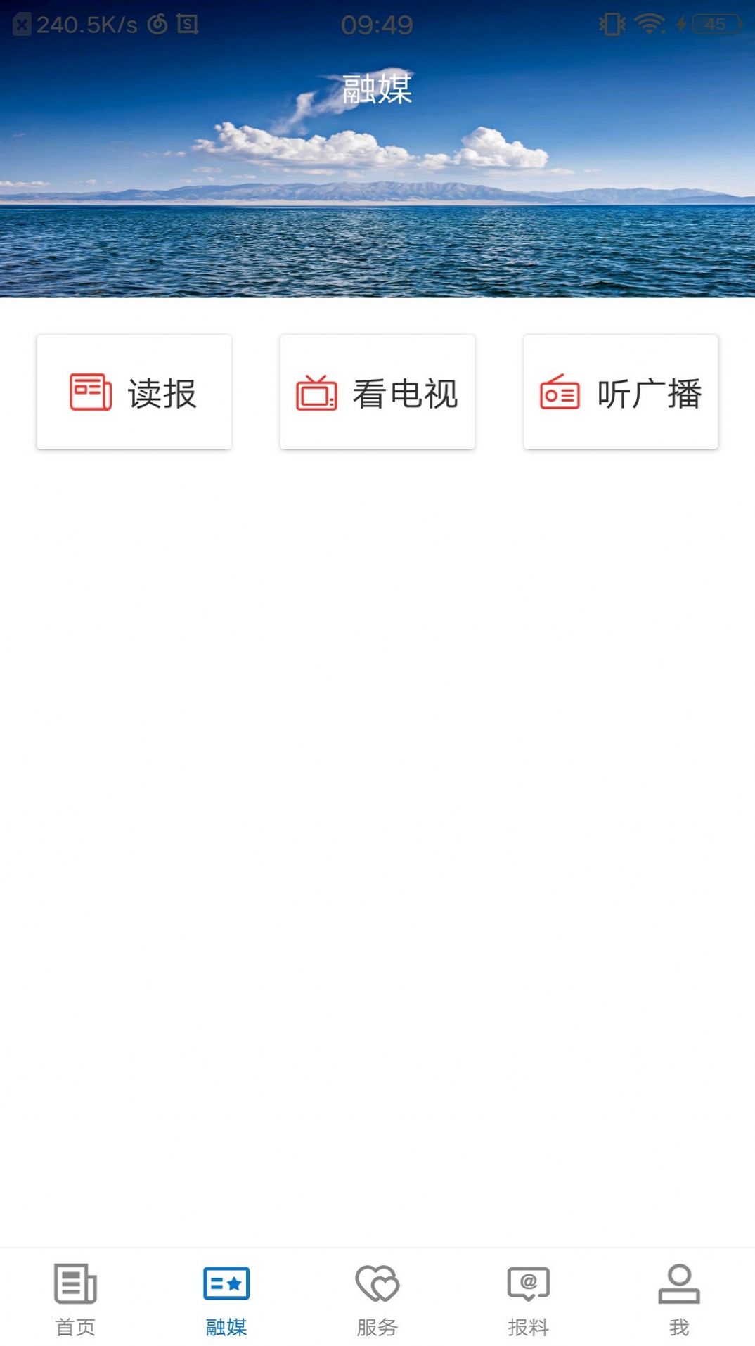 尼勒克好地方-插图2 尼勒克好地方-插图2