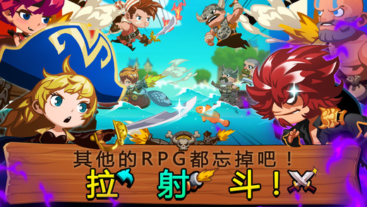 鱼氏海盗团-插图2 鱼氏海盗团-插图2