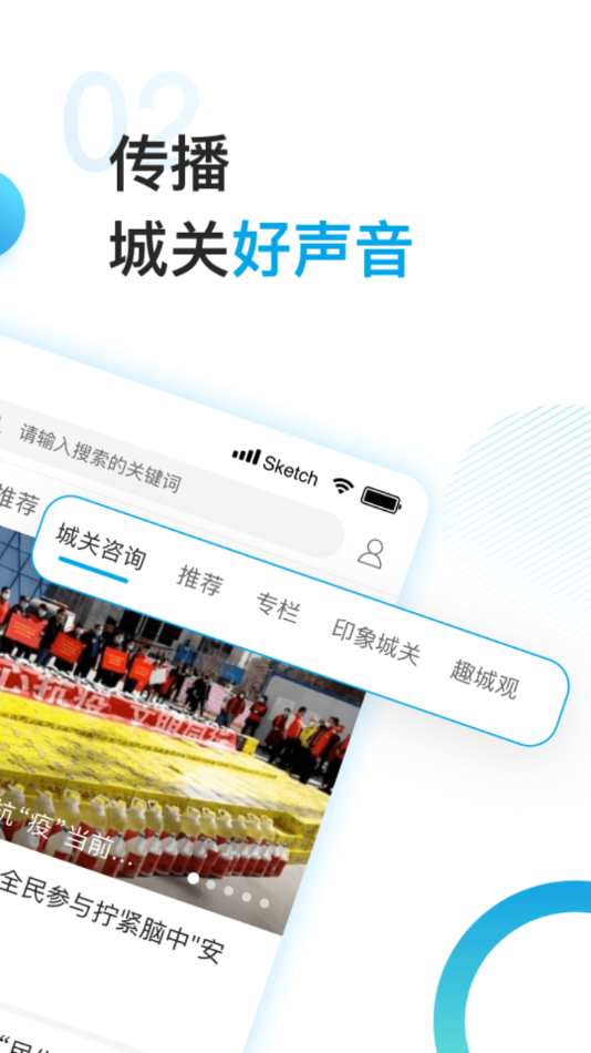 今城观-插图3