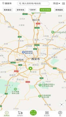 坐标闪充-插图1 坐标闪充-插图1