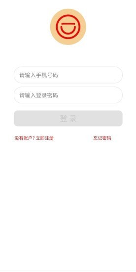 一元包邮-插图1