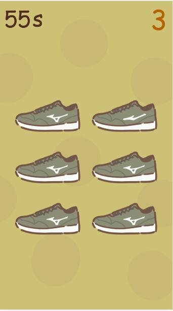 正品专家-插图2