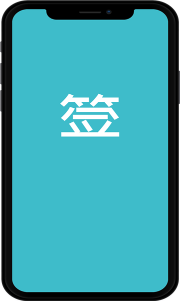 我酸了-插图2