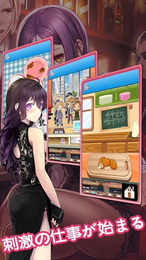 青春懵懂时光-插图1