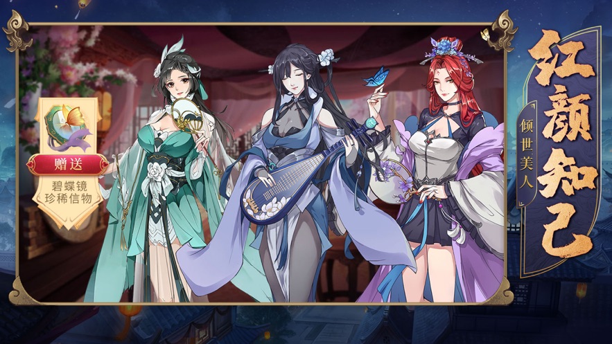 刑天神捕-插图1